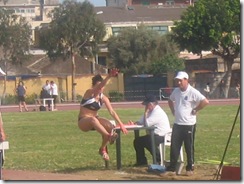 Valvo Lungo